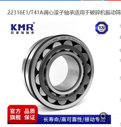 微信图片_20250613171506.png 微信图片_20250613171506.png